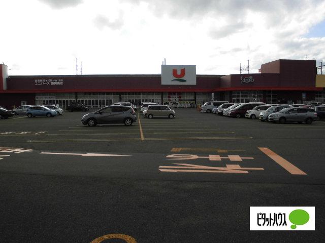 ユニバース盛岡南店：403m
