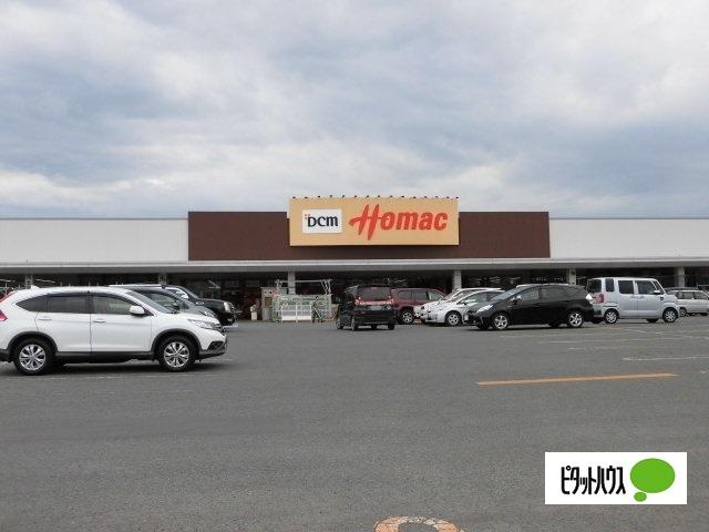 DCMホーマック矢巾店：578m