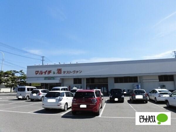 マルイチ本宮店：462m