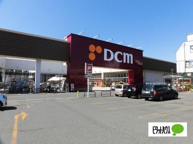 DCM上堂店：919m
