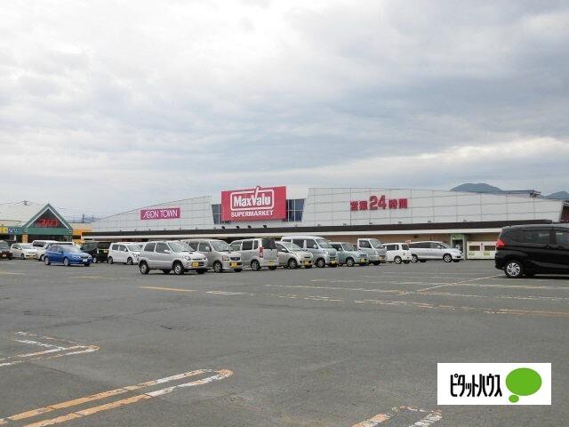 マックスバリュ矢巾店：779m