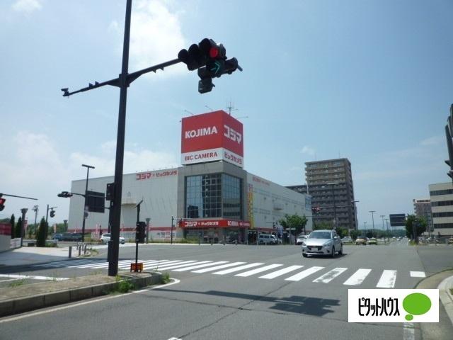 コジマ×ビックカメラ盛岡店：777m