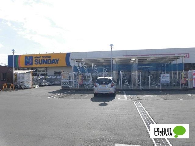 サンデー盛岡店：1997m