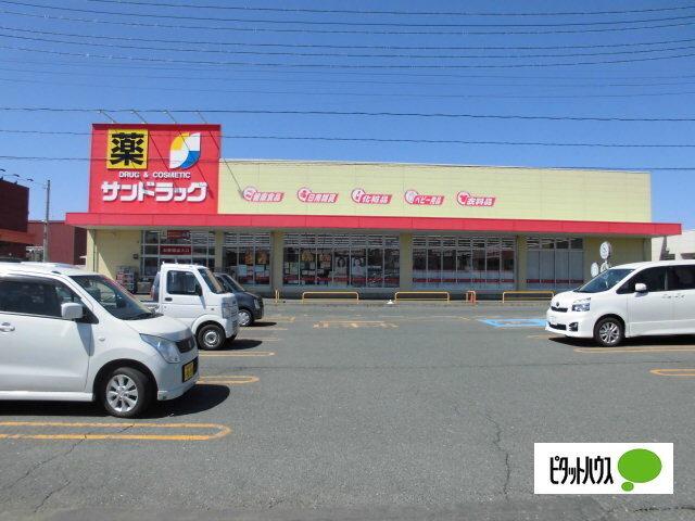 サンデー紫波店：751m