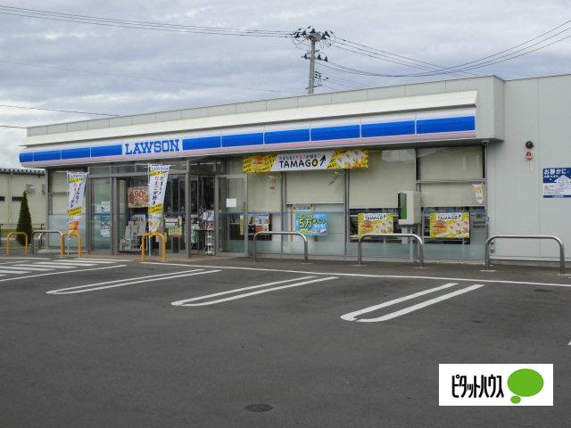 ローソン矢巾南矢幅店：477m