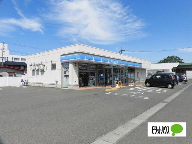 ローソン盛岡大学附属高校前店：573m