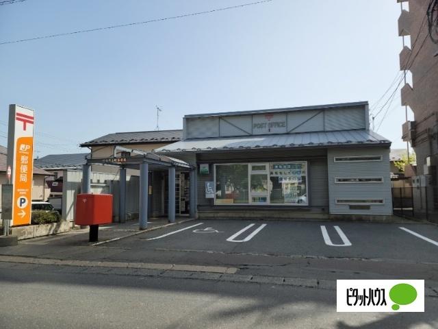 盛岡青山町郵便局：1919m