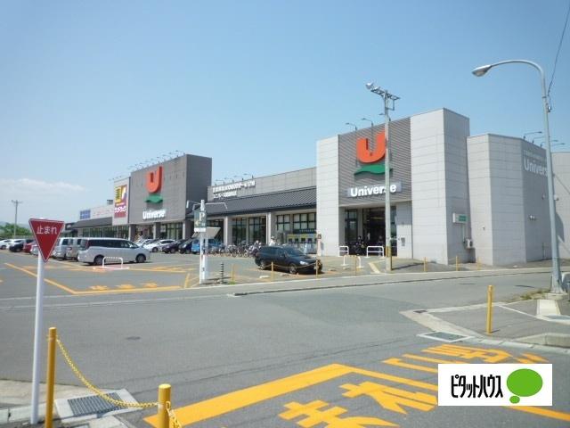 ユニバース鉈屋町店：887m
