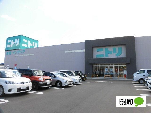ニトリアクロスプラザ盛岡店：519m