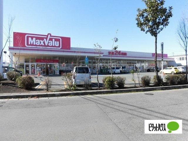 マックスバリュ盛岡津志田店：960m