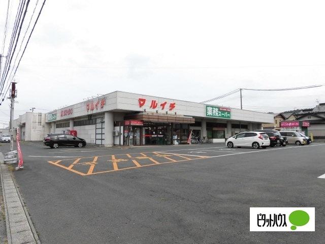 業務スーパー東安庭店：1077m