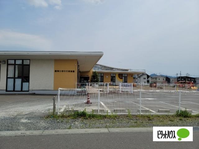 盛南ひまわり保育園：161m