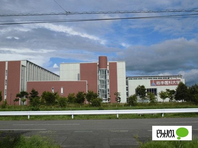 私立岩手医科大学矢巾キャンパス：6335m