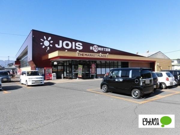 ジョイス見前店：1695m