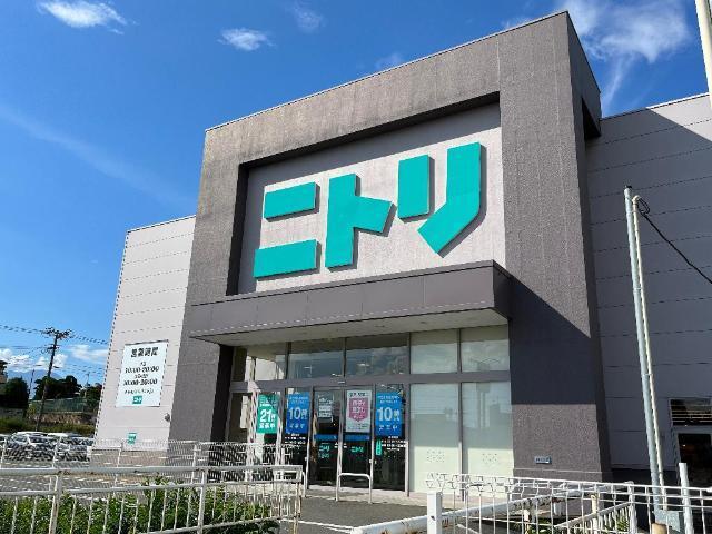 ニトリ盛岡店：1819m