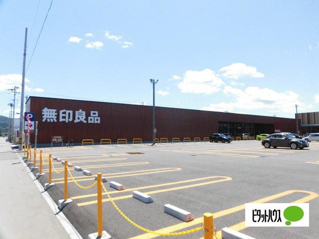 無印良品いわて生協盛岡向中野店：482m