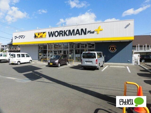ワークマンプラス盛岡中野店：174m