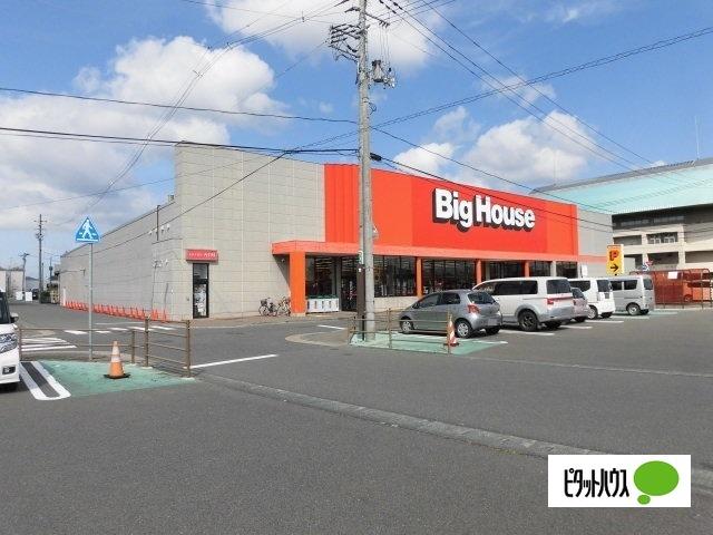 ビッグハウスアイスアリーナ前店：487m