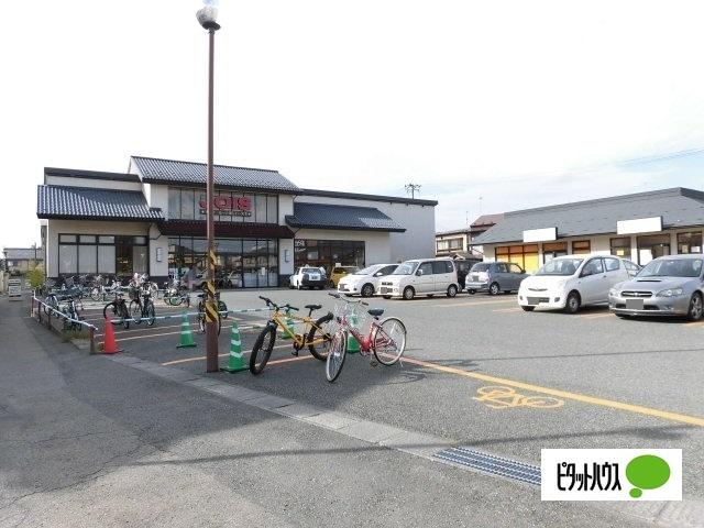 ジョイス本町店：412m