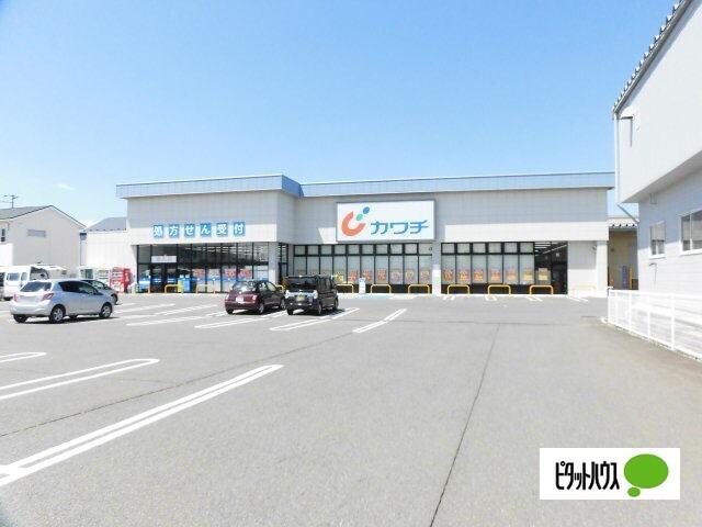 カワチ薬品矢巾店：520m