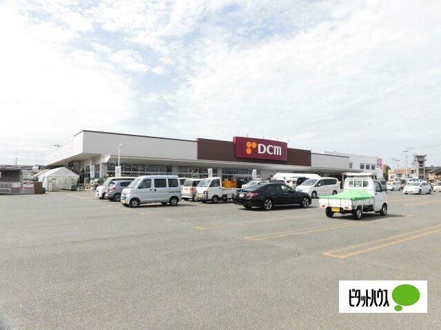 DCM都南店：496m