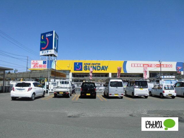 サンデー紫波店：807m