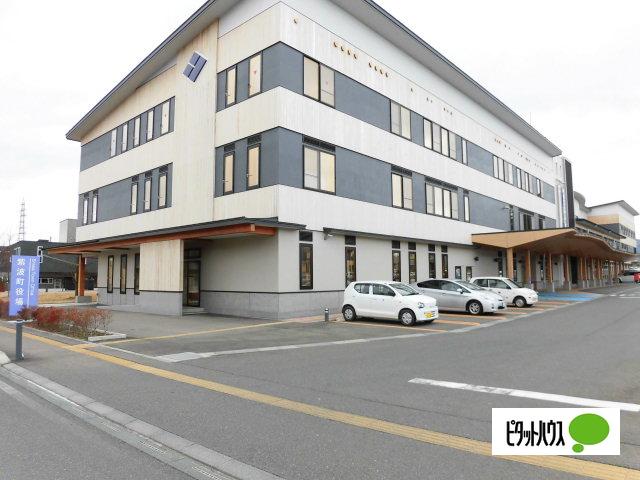 紫波町役場：1868m