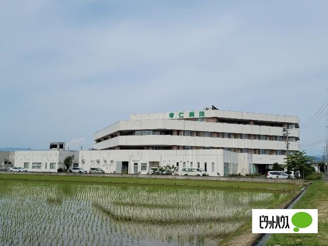 社団医療法人啓愛会孝仁病院：3141m