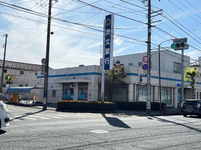東北銀行南大通支店：146m