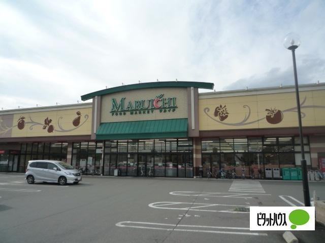 マルイチ城西店：582m