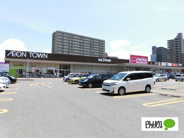 イオンタウン盛岡駅前：862m