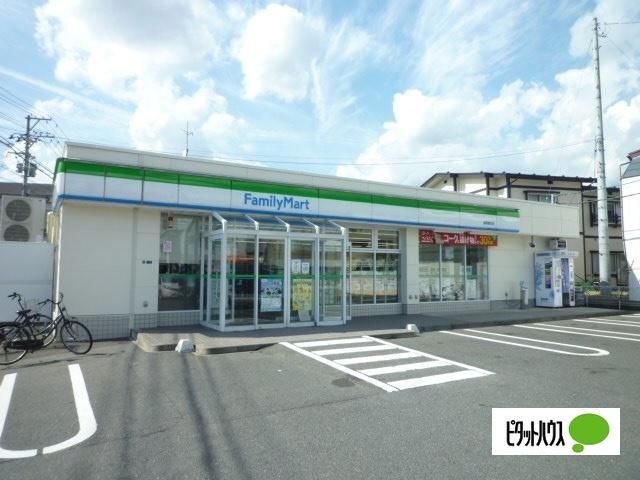 ファミリーマート盛岡館向店：135m