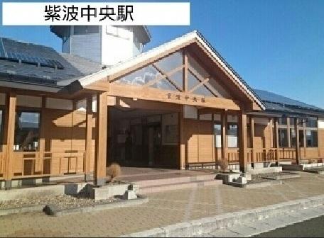 紫波中央駅：800m