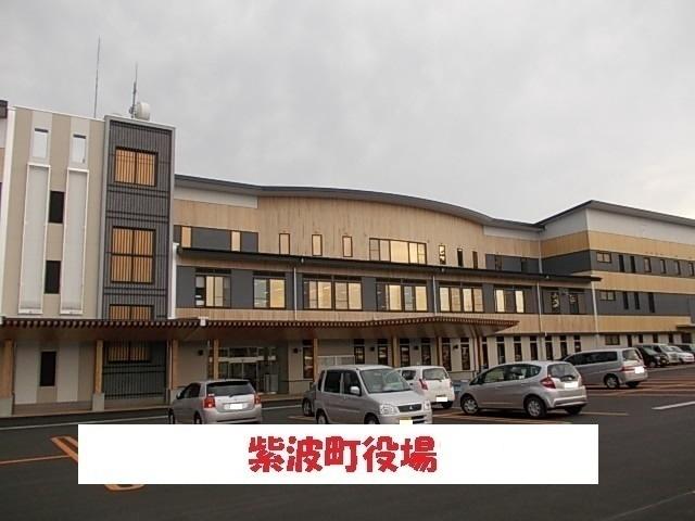 紫波町役場：950m