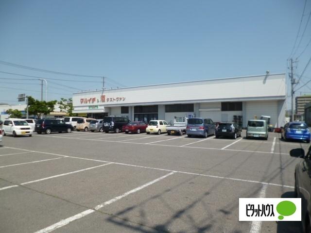 マルイチ本宮店：1095m