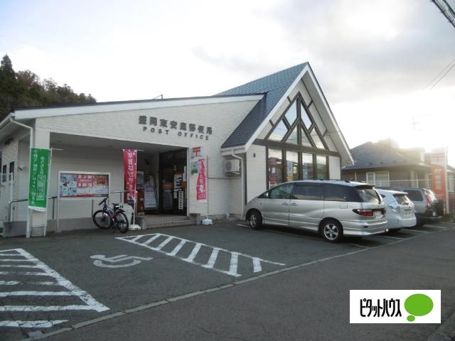 盛岡東安庭郵便局：613m
