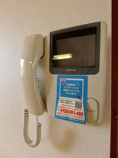 ニューシティ藤澤（204） セキュリティ