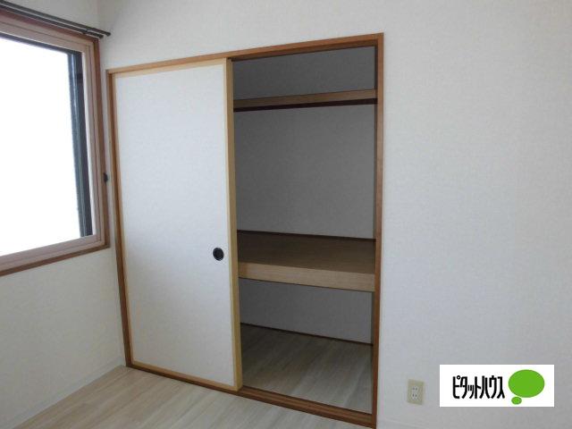 コンフォールサツキ（205） 部屋画像
