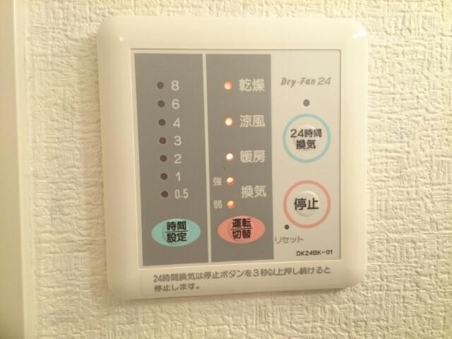 グレースアゼリアＡ（103） 設備