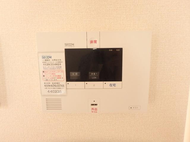 マジェスタ　Ａ（201） 部屋画像