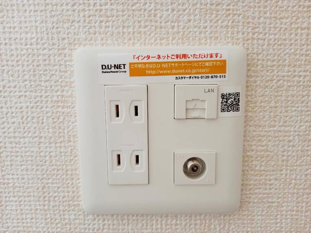 オーベル向中野　Ｂ（302） 部屋画像
