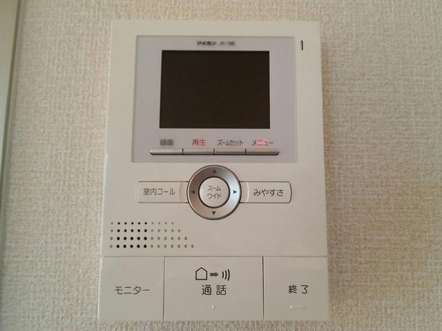 アルカディア（201） 部屋画像