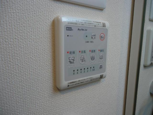 グランブール 部屋画像
