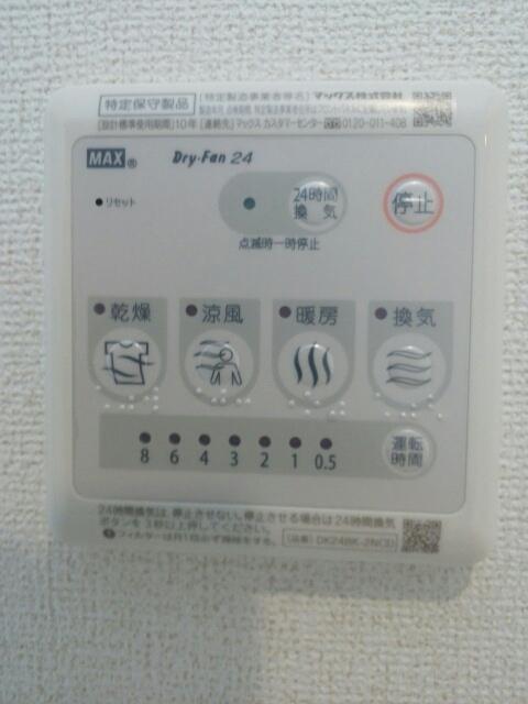 春風Ⅱ（102） 設備