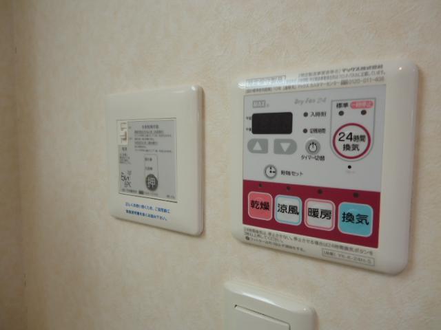 トラッドハウス愛宕 部屋画像