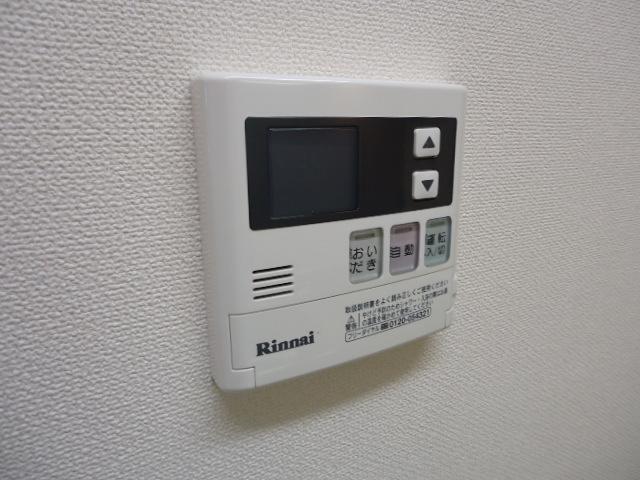 トラッドハウス愛宕 部屋画像