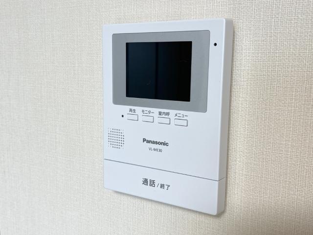 アラ・ミゾン 部屋画像