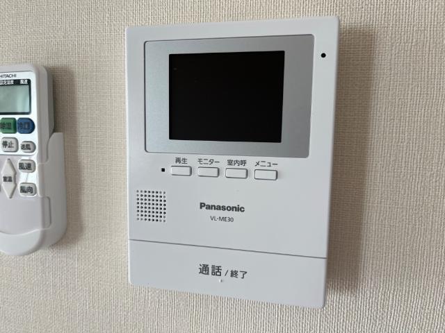 メゾン　ラ　テール 部屋画像