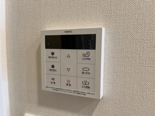 メゾン　ラ　テール 部屋画像