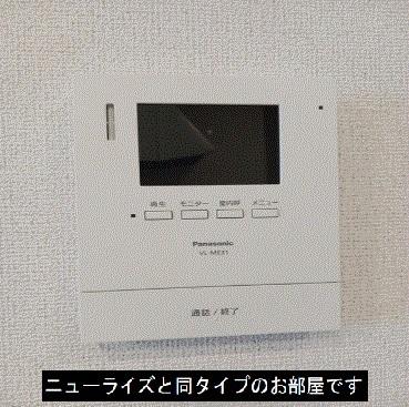 アーバンコート　西青山　北棟（104） 設備
